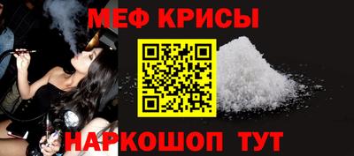 синтетический гашиш Кимры