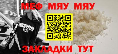 хмурый Камышлов