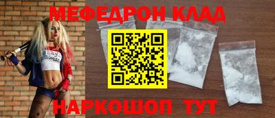 синтетический гашиш Кимры