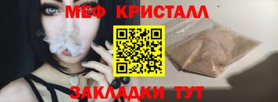 синтетический гашиш Кимры