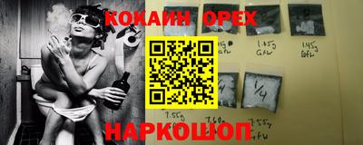 хмурый Камышлов