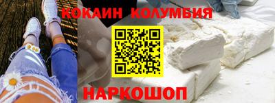 хмурый Камышлов
