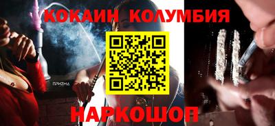 гашишное масло Кингисепп