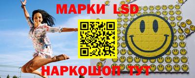 гашишное масло Кингисепп