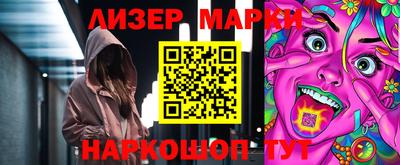мефедрон мука Кандалакша