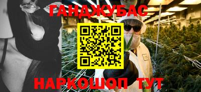 скорость Канаш