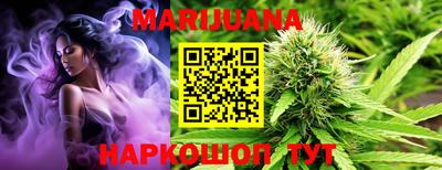 скорость Канаш