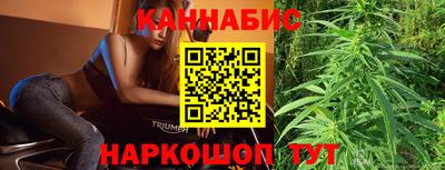 скорость Канаш