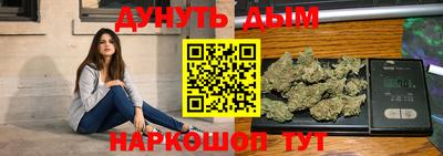 мефедрон мука Кандалакша