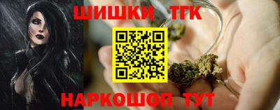 синтетический гашиш Кимры