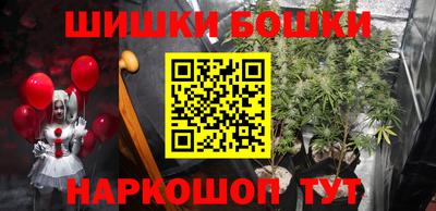 скорость Канаш