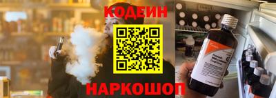 скорость Канаш