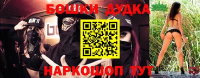 гашишное масло Кингисепп