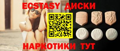 хмурый Камышлов
