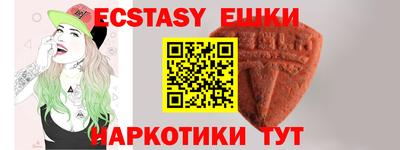 хмурый Камышлов