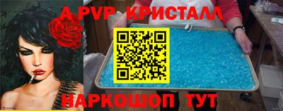 гашишное масло Кингисепп