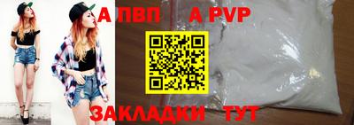 синтетический гашиш Кимры