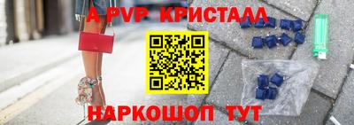 трава Кинель
