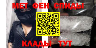 синтетический гашиш Кимры