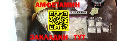 трава Кинель