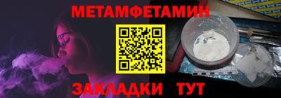 хмурый Камышлов