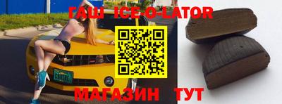 трава Кинель