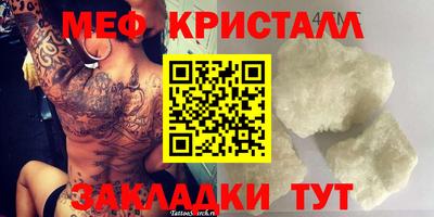 скорость Канаш