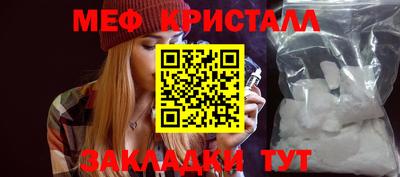скорость Канаш